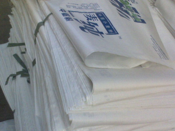 成都塑料编织袋厂:预测编织袋有无再生料的方法